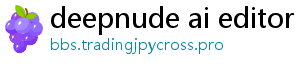 deepnude ai editor