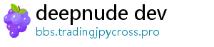 deepnude dev